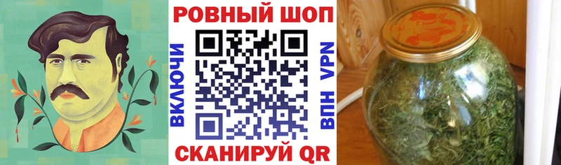Купить наркотики Великие Луки ГАШИШ  Кокаин  СК  Каннабис  Амфетамин  Меф мяу мяу 