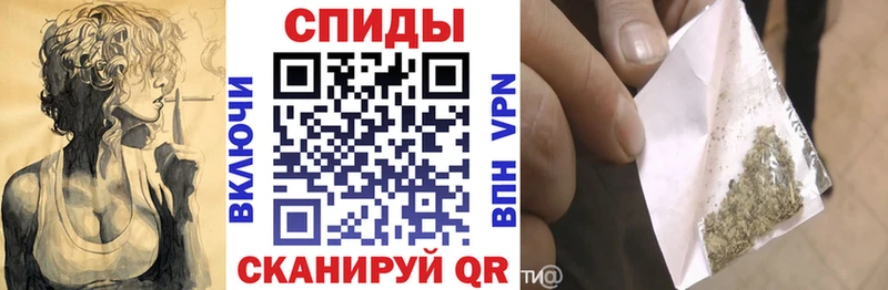 Бутират 1.4BDO shop формула Великие Луки продажа наркотиков