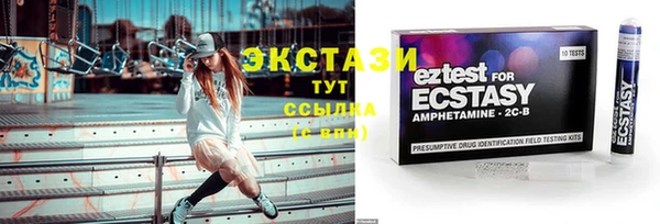 каннабис Пестово