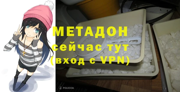 прущие крисы Пересвет