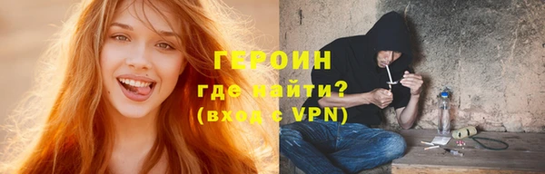 прущие крисы Пересвет