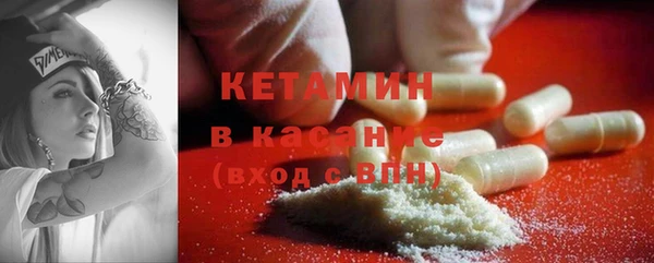 каннабис Пестово
