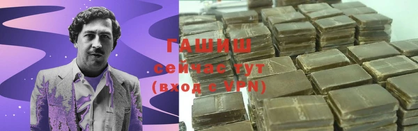 прущие крисы Пересвет