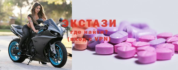 прущие крисы Пересвет