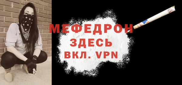 каннабис Пестово