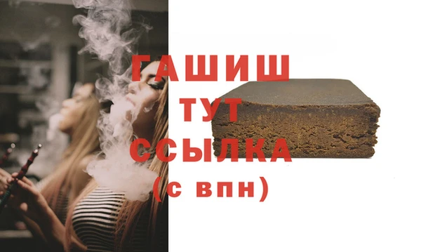 каннабис Пестово