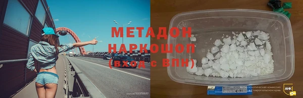 каннабис Пестово