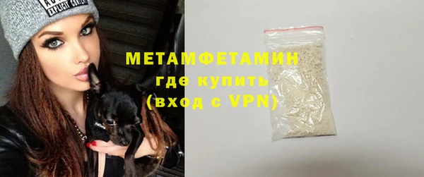 каннабис Пестово