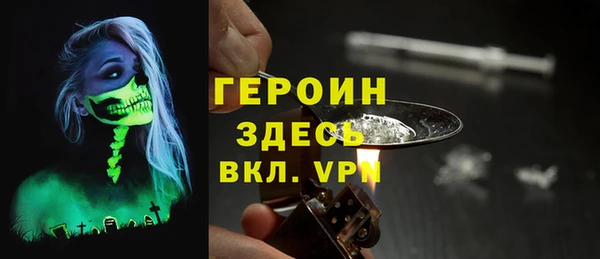 прущие крисы Пересвет