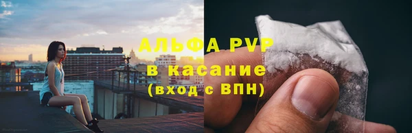 амфетамин Переславль-Залесский