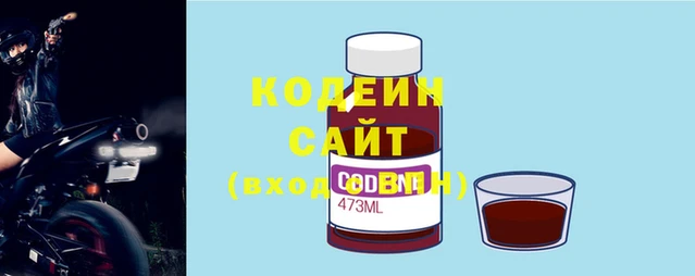 каннабис Пестово