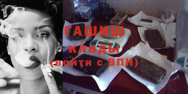 прущие крисы Пересвет