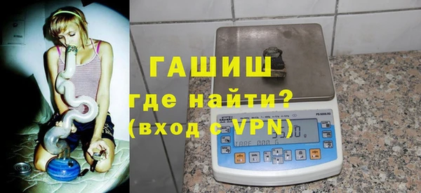 каннабис Пестово