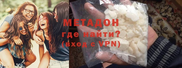 каннабис Пестово
