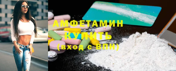каннабис Пестово