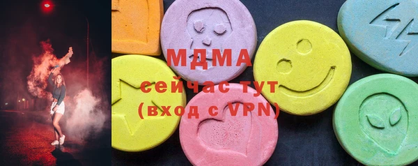каннабис Пестово