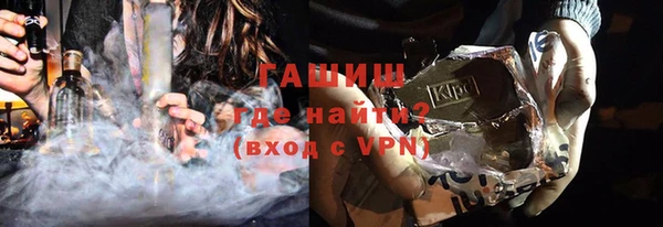 каннабис Пестово