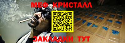 бошки Гагарин