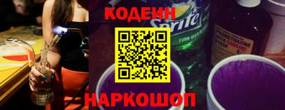 кристаллы Гатчина