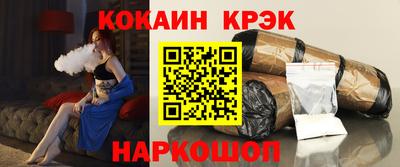 дистиллят марихуана Гай