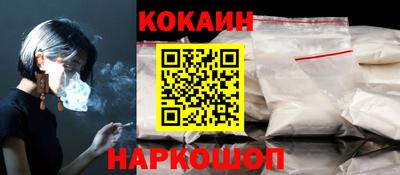 кристаллы Гатчина