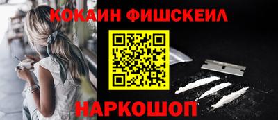 дистиллят марихуана Гай