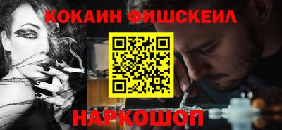 дистиллят марихуана Гай