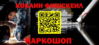 кристаллы Гатчина