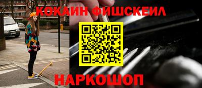 бошки Гагарин