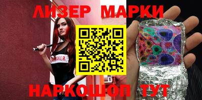 бошки Гагарин