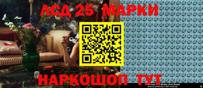 бошки Гагарин