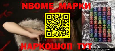 бошки Гагарин