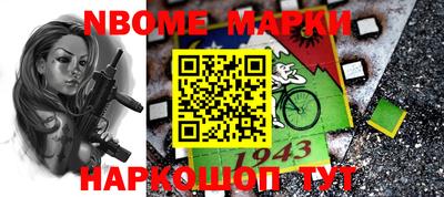 наркотики Волжск