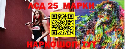 дистиллят марихуана Гай