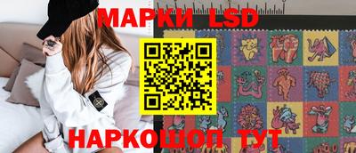 бошки Гагарин