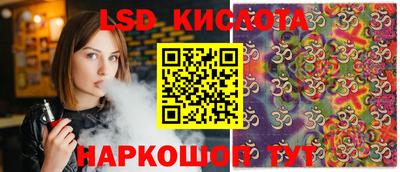 наркотики Волжск