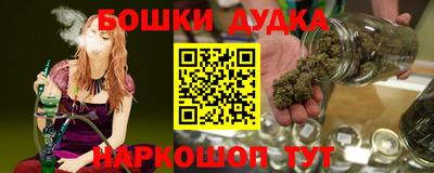 дистиллят марихуана Гай