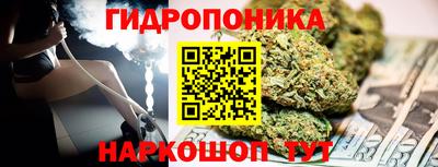 дистиллят марихуана Гай