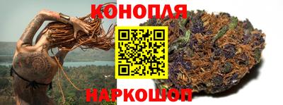 дистиллят марихуана Гай