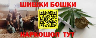дистиллят марихуана Гай