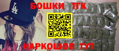 кристаллы Гатчина