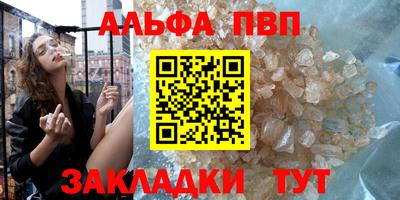 бошки Гагарин