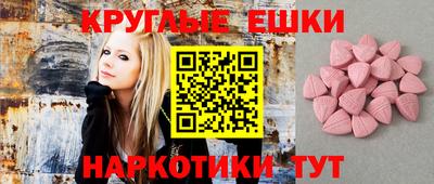 дистиллят марихуана Гай