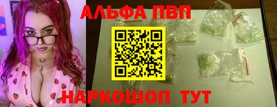 бошки Гагарин