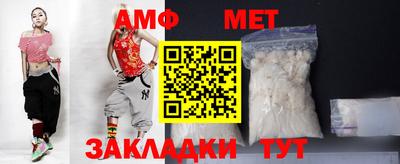 наркотики Волжск