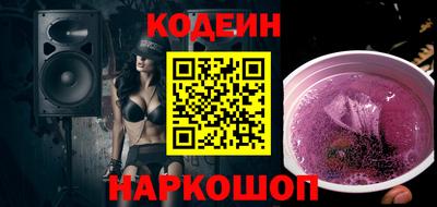 дистиллят марихуана Гай