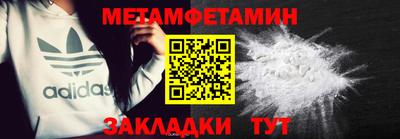 бошки Гагарин
