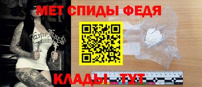 наркотики Волжск