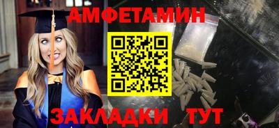 дистиллят марихуана Гай