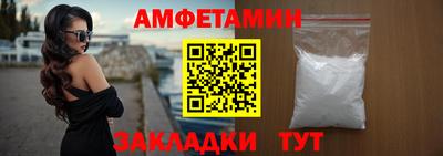 бошки Гагарин